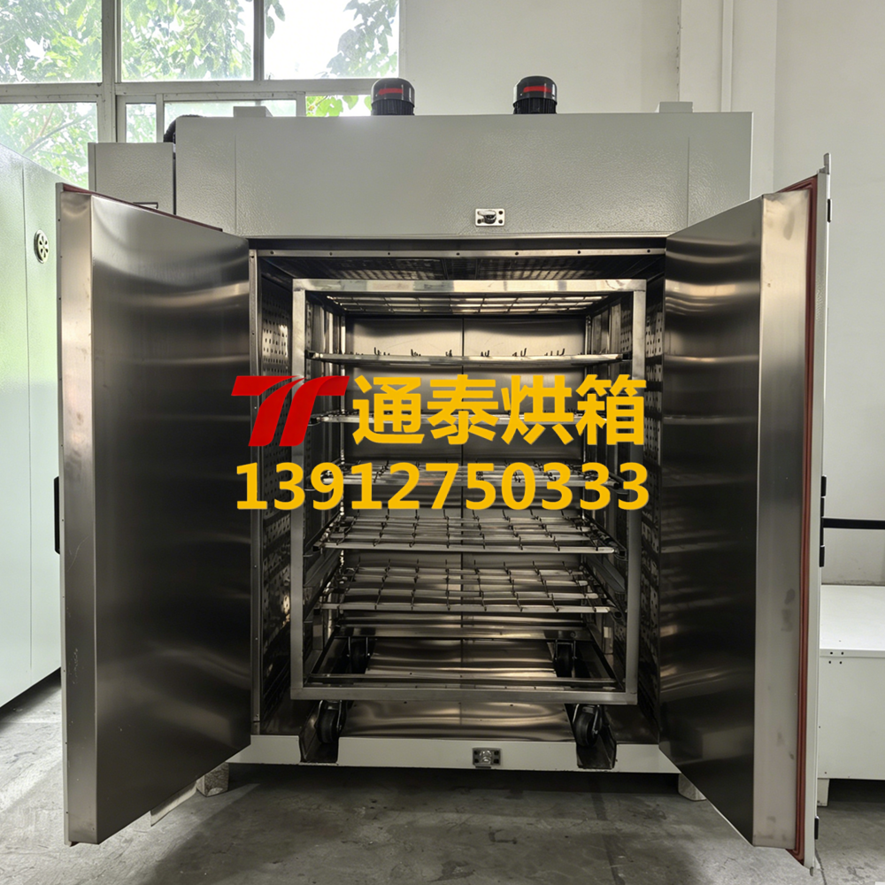 1782810252269100.png 蒸汽烘箱.png