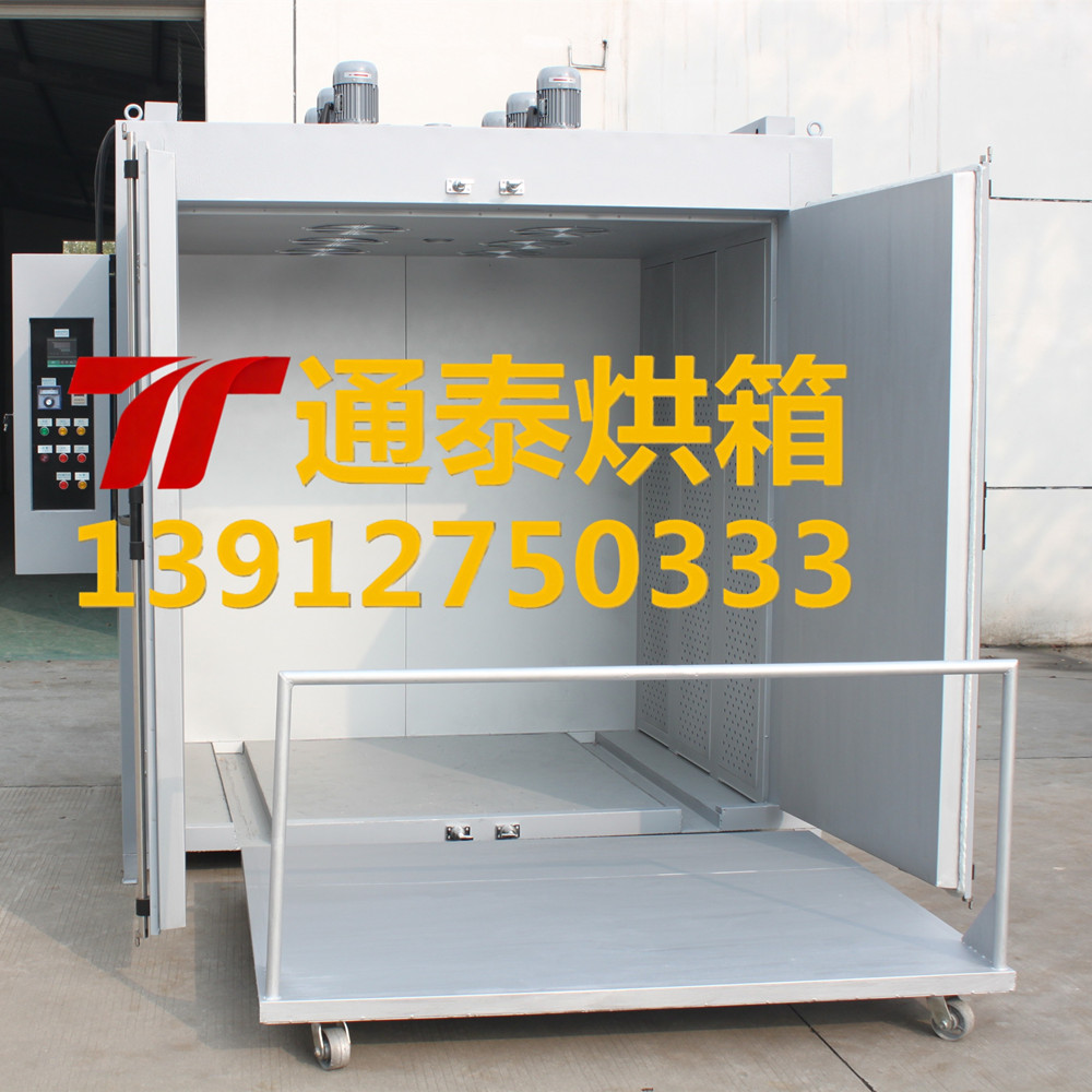1782885845146431.jpg 300℃硫化烘箱.jpg