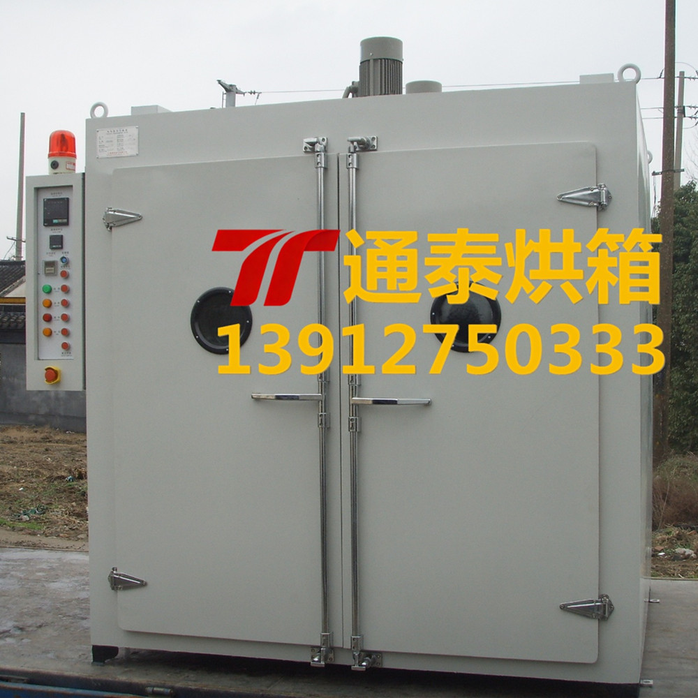 真空干燥箱干燥的优势