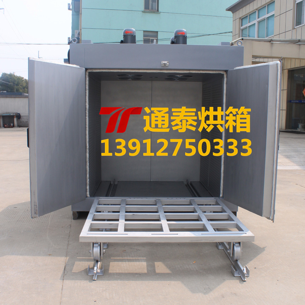 烘箱使用及配置