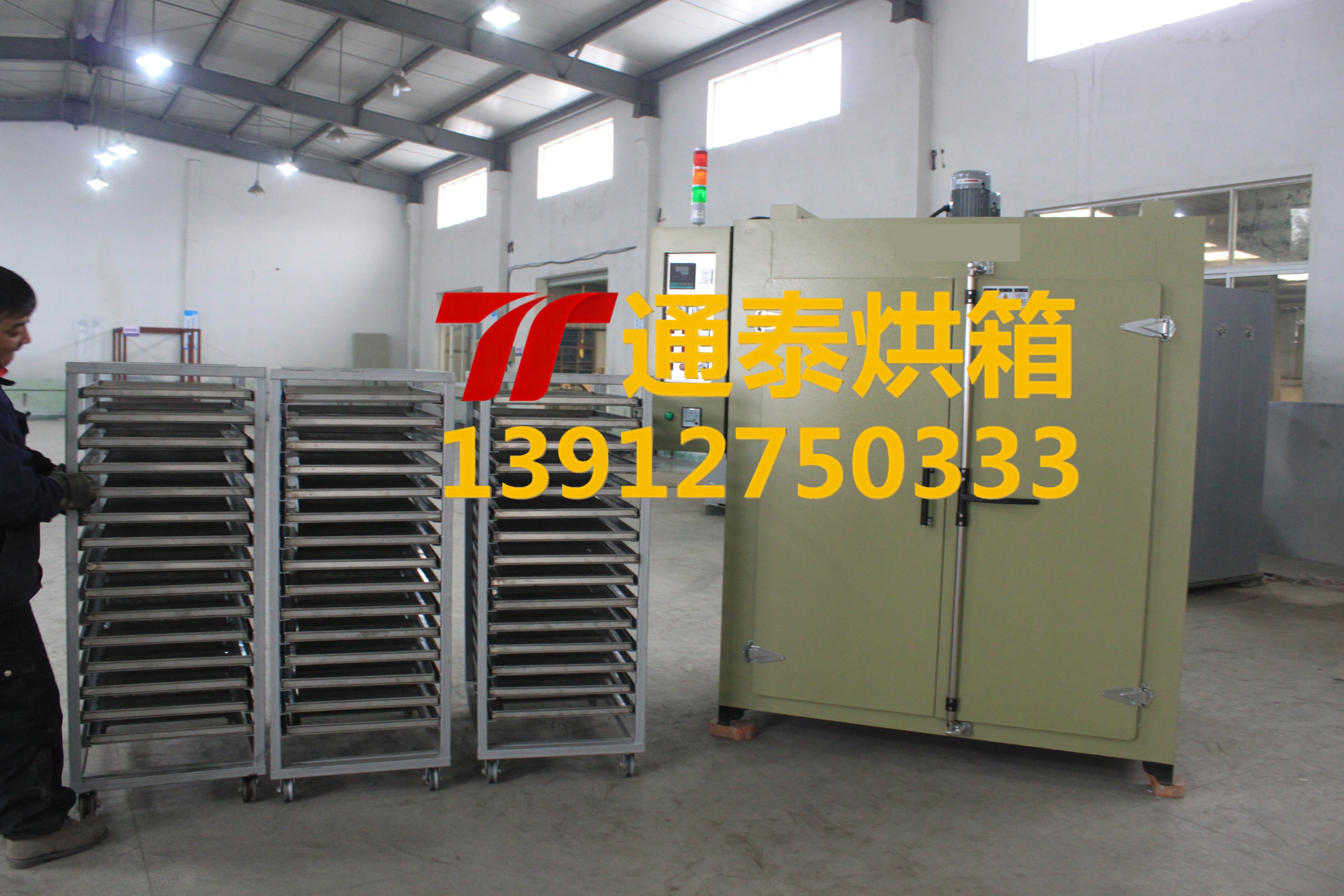 工业特氟龙涂装烘箱