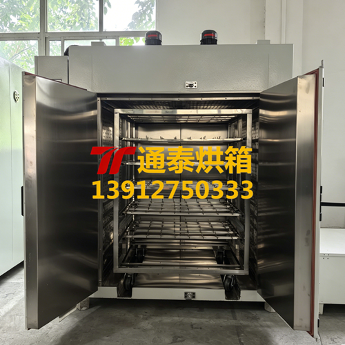 推车蒸汽烘箱技术支持