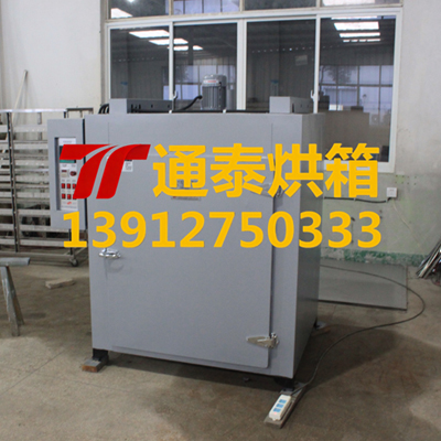 橡胶/塑胶老化测试箱
