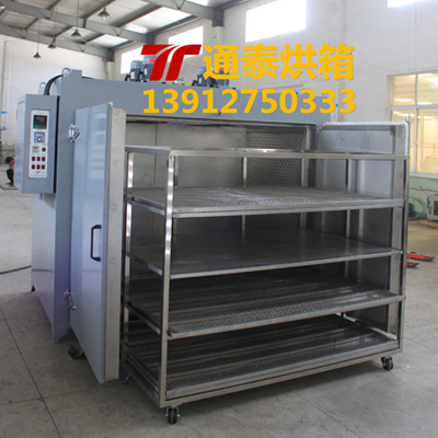 特氟龙烧结烘箱