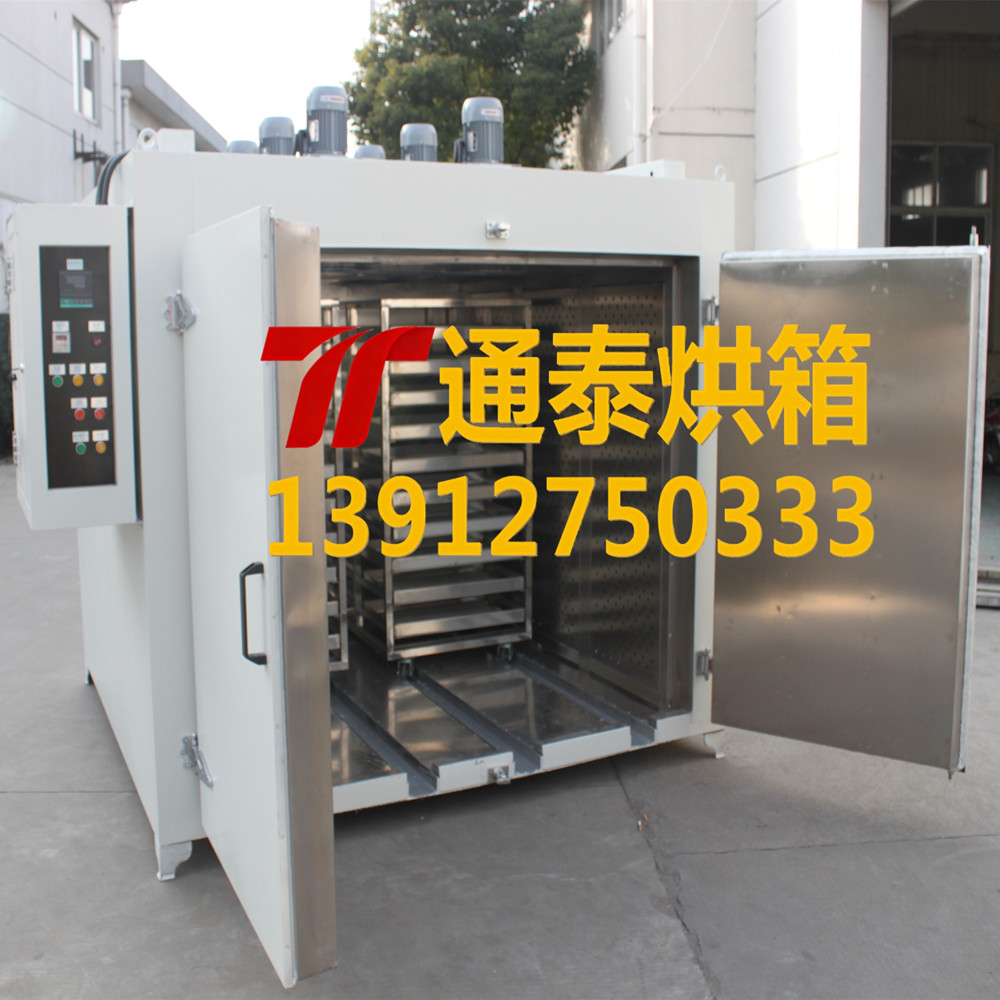 硅胶橡胶硫化烘箱