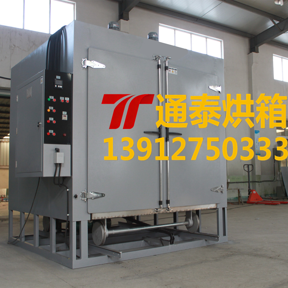 大型电动台车烘箱