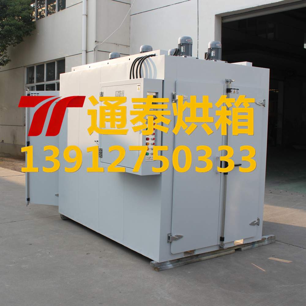 双开门双侧进料硫化烘箱