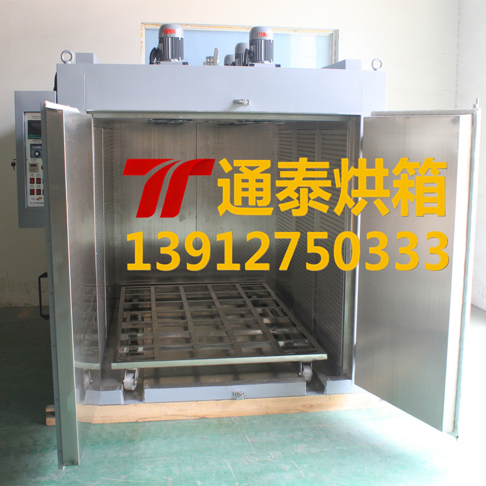 200℃推车烘箱