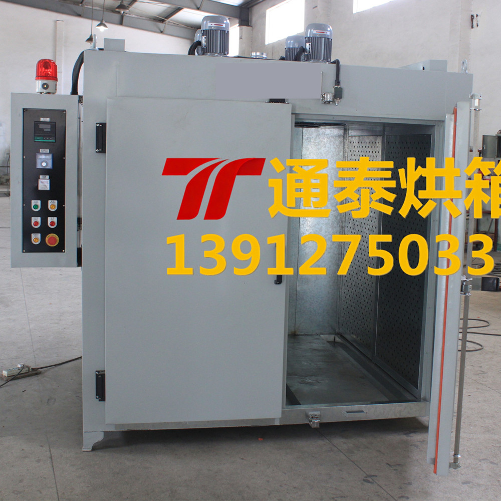 可编程高温烘箱