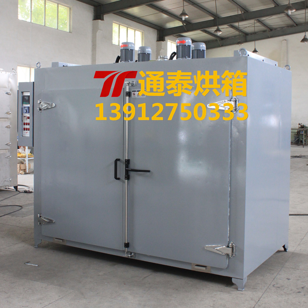 电机定子浸漆台车烘箱