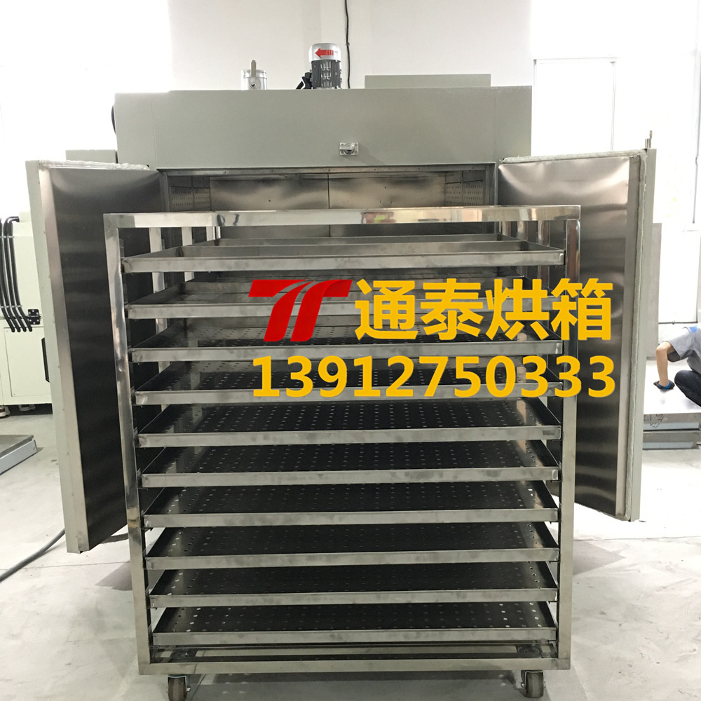 多层托盘台车烘箱