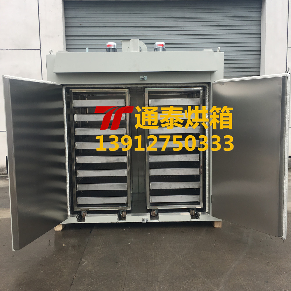 台车式固化烘箱