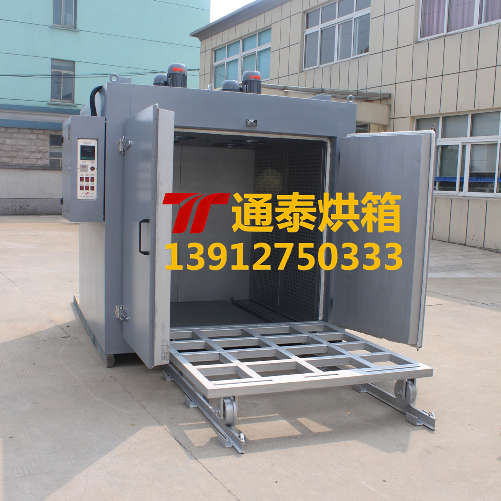 复合材料台车烘箱