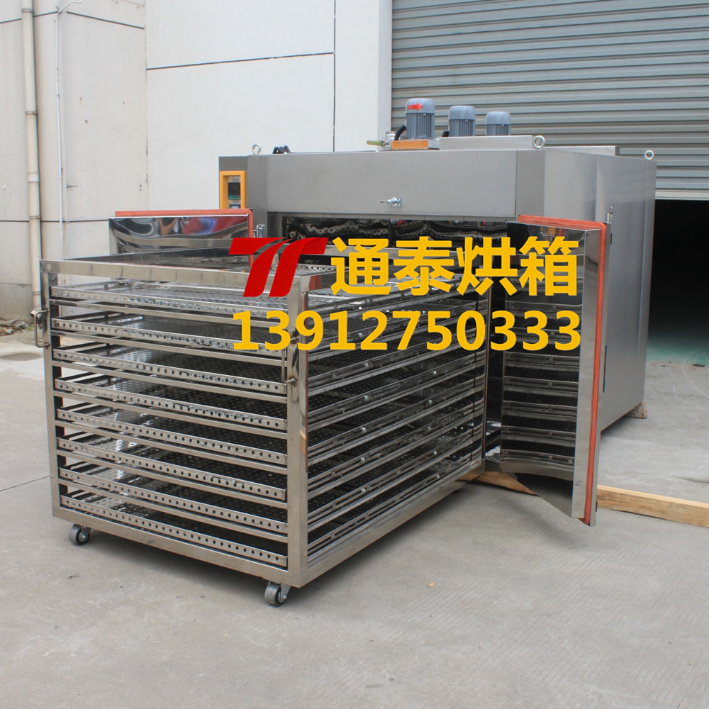 全不锈钢真空烘箱