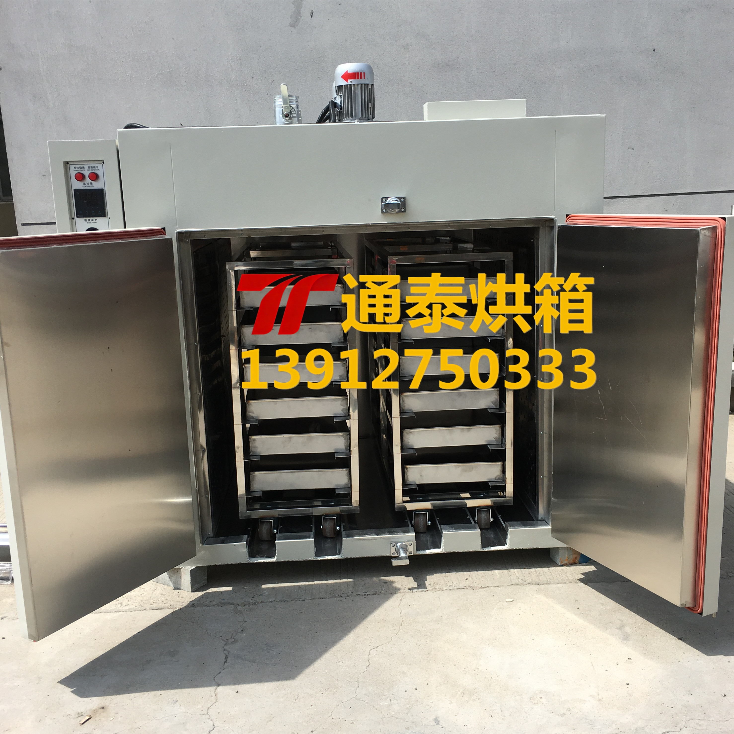 电子元器件真空烘箱