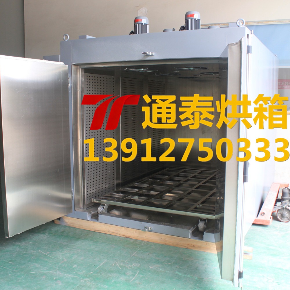 150℃电蒸汽两用烘箱