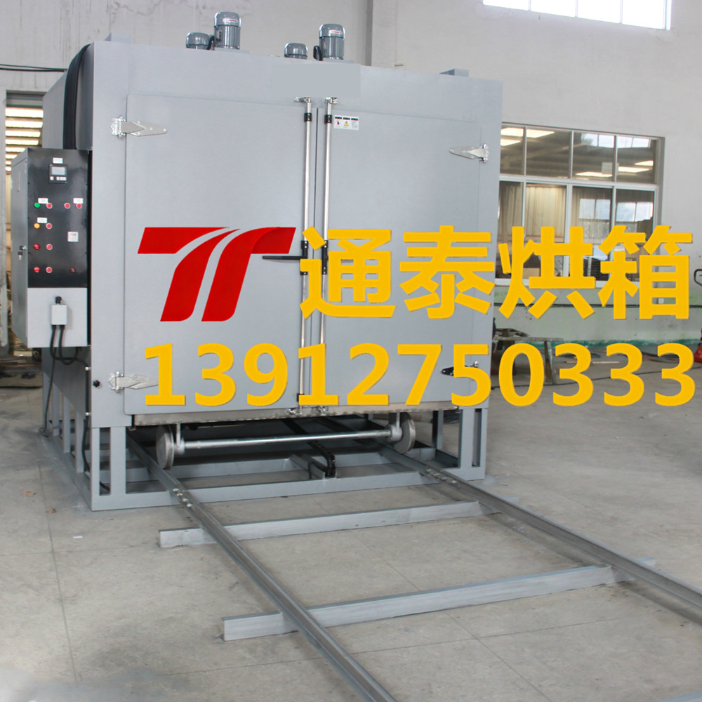 大型工业洁净烘箱
