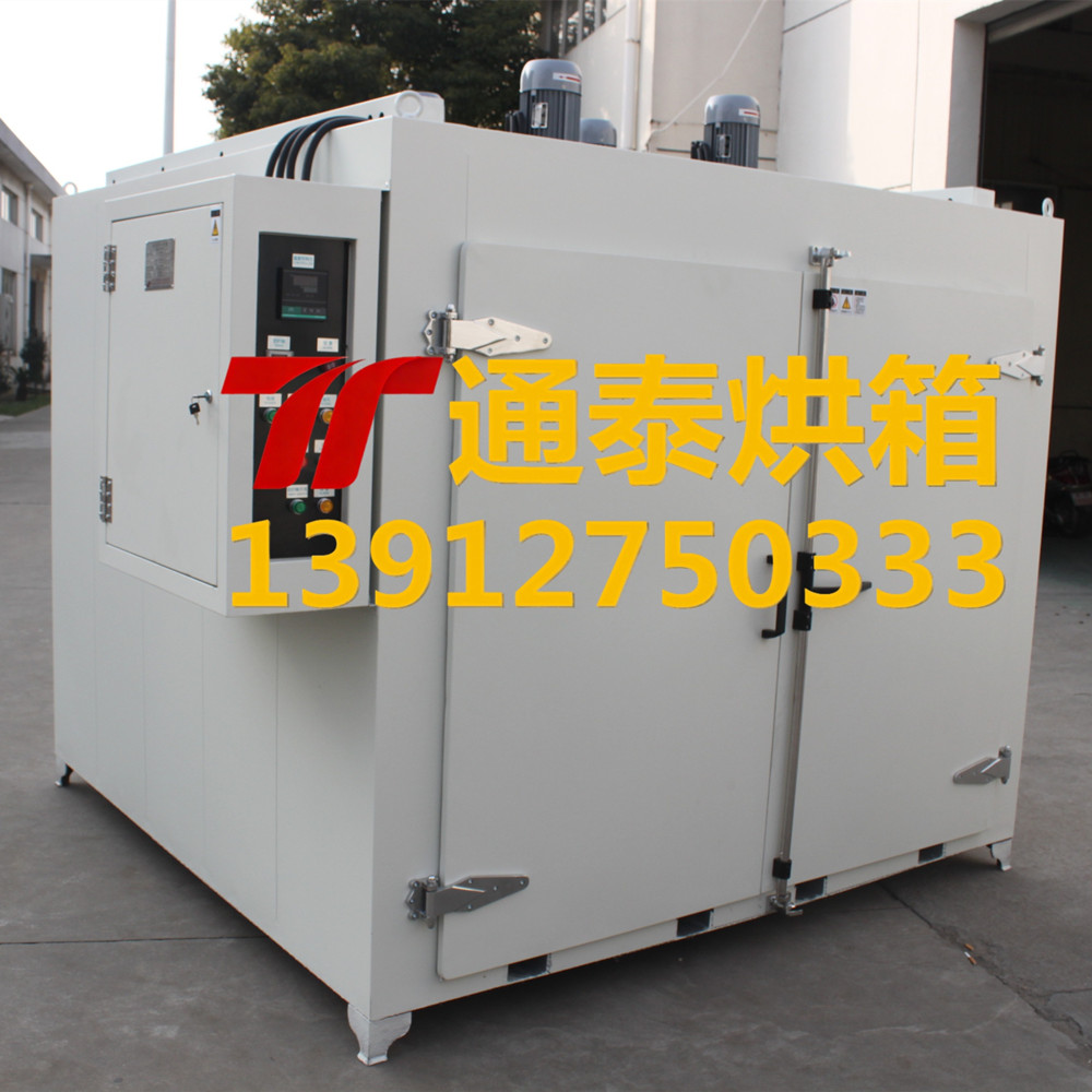 光伏石墨舟烘箱