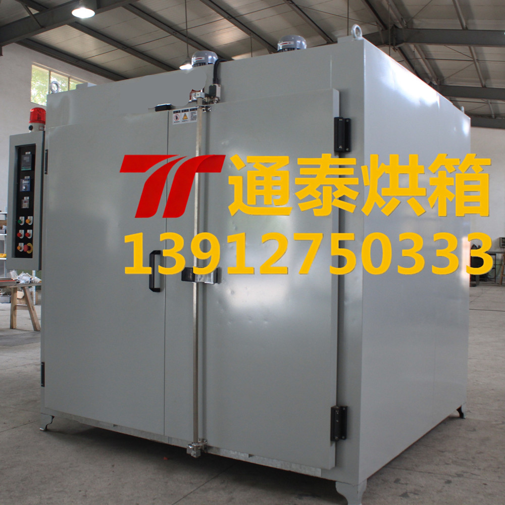 特氟龙喷涂石墨舟烘箱