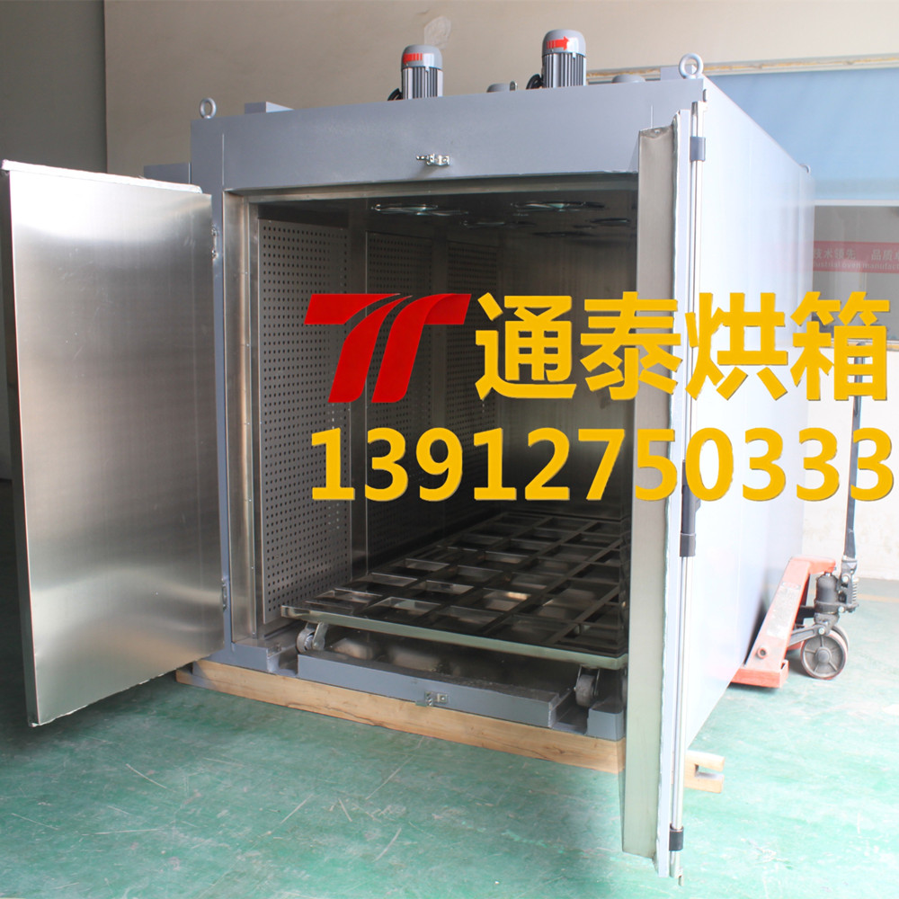 石墨舟酸洗烘干箱