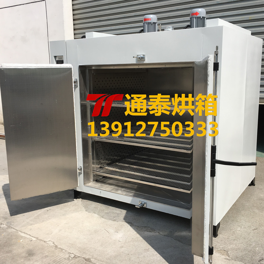 新能源硅料石墨舟烘箱