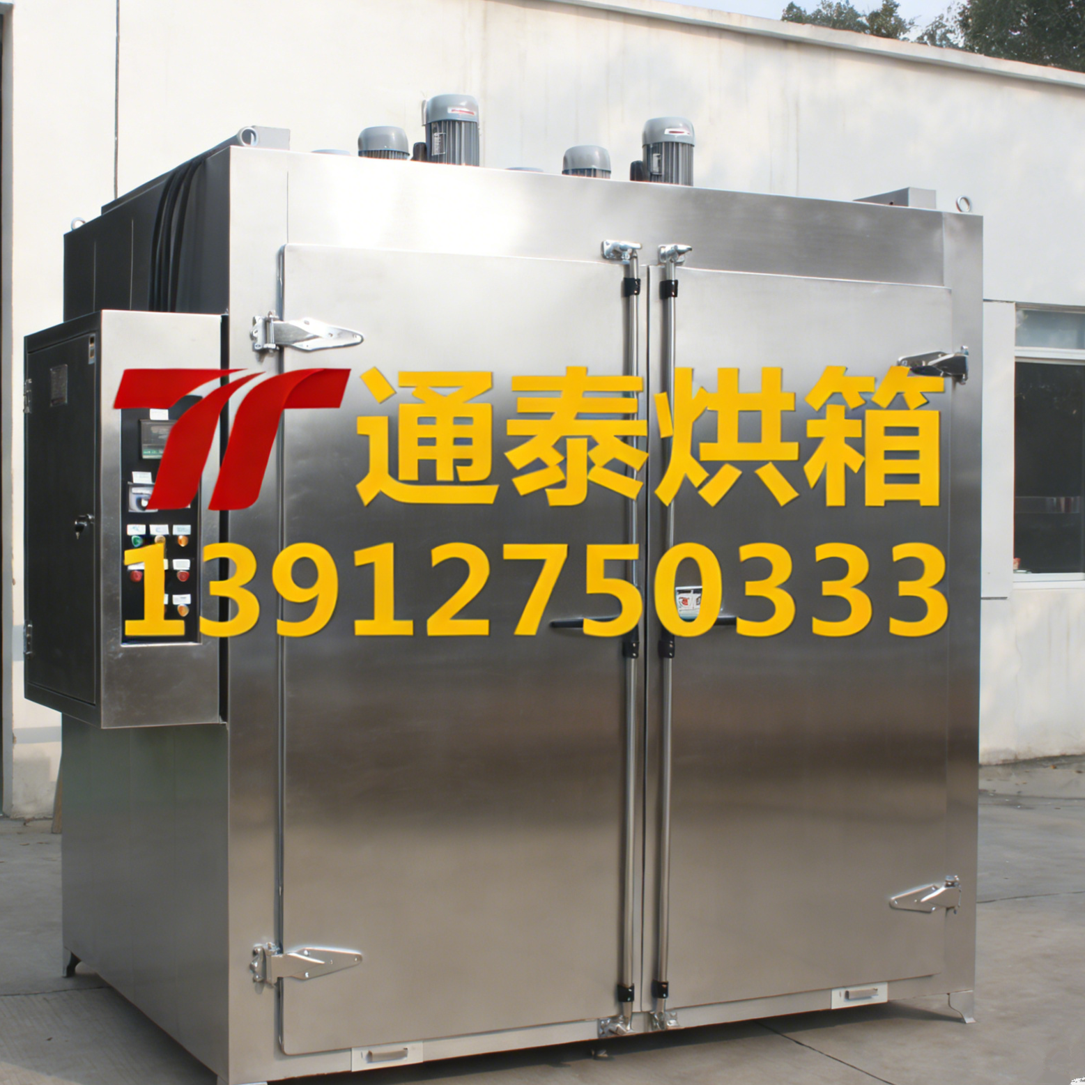 全不锈钢高温烘箱