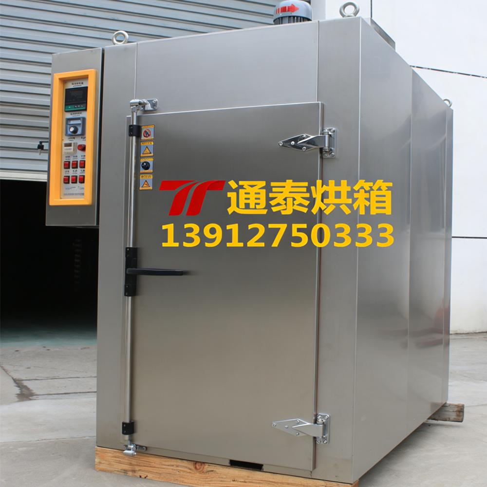 非标定制不锈钢烘箱