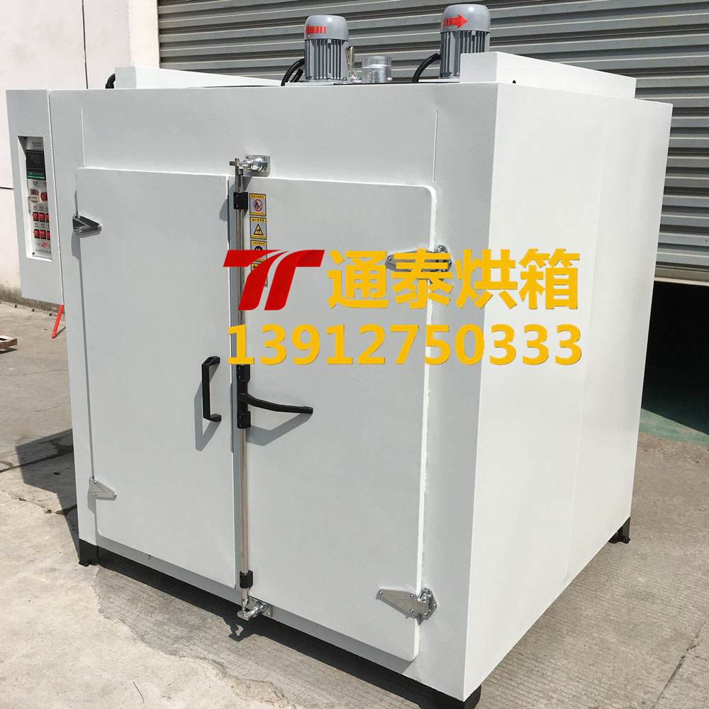 高温烤漆浸塑烘箱