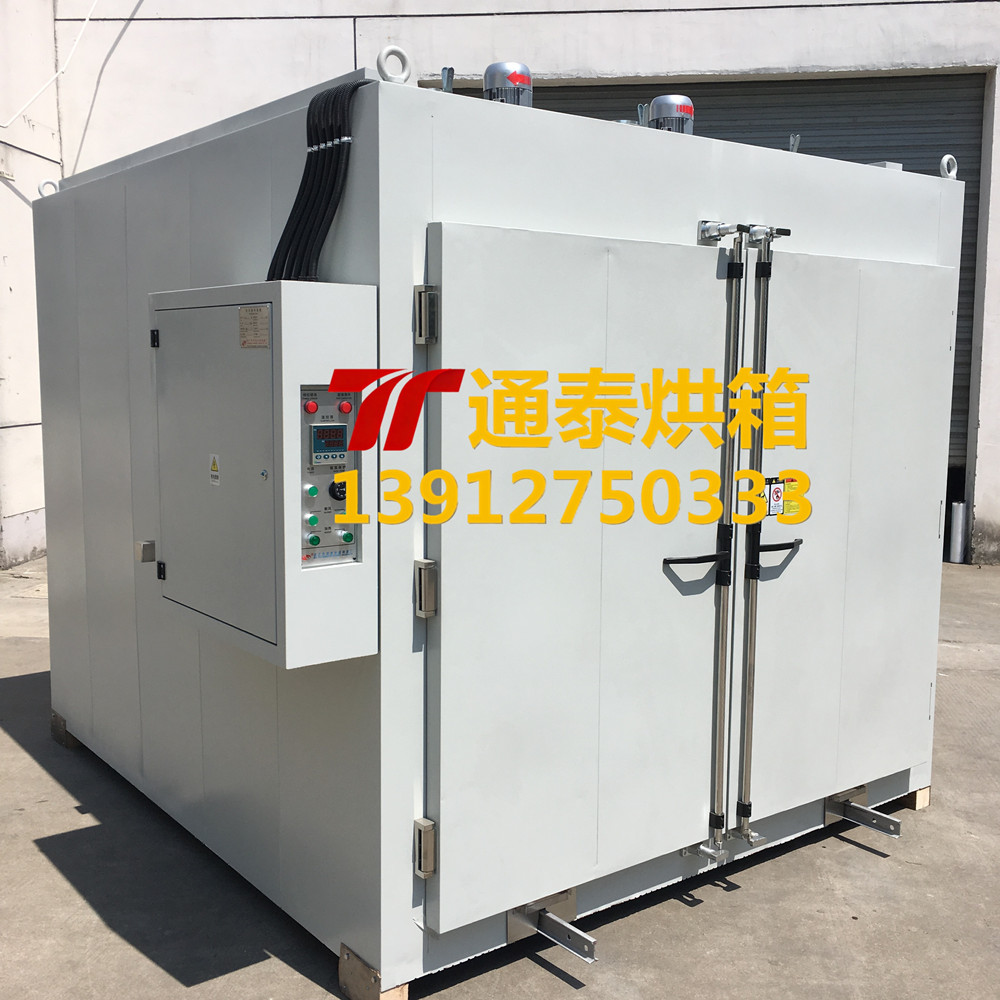 汽车制造复合材料烘箱