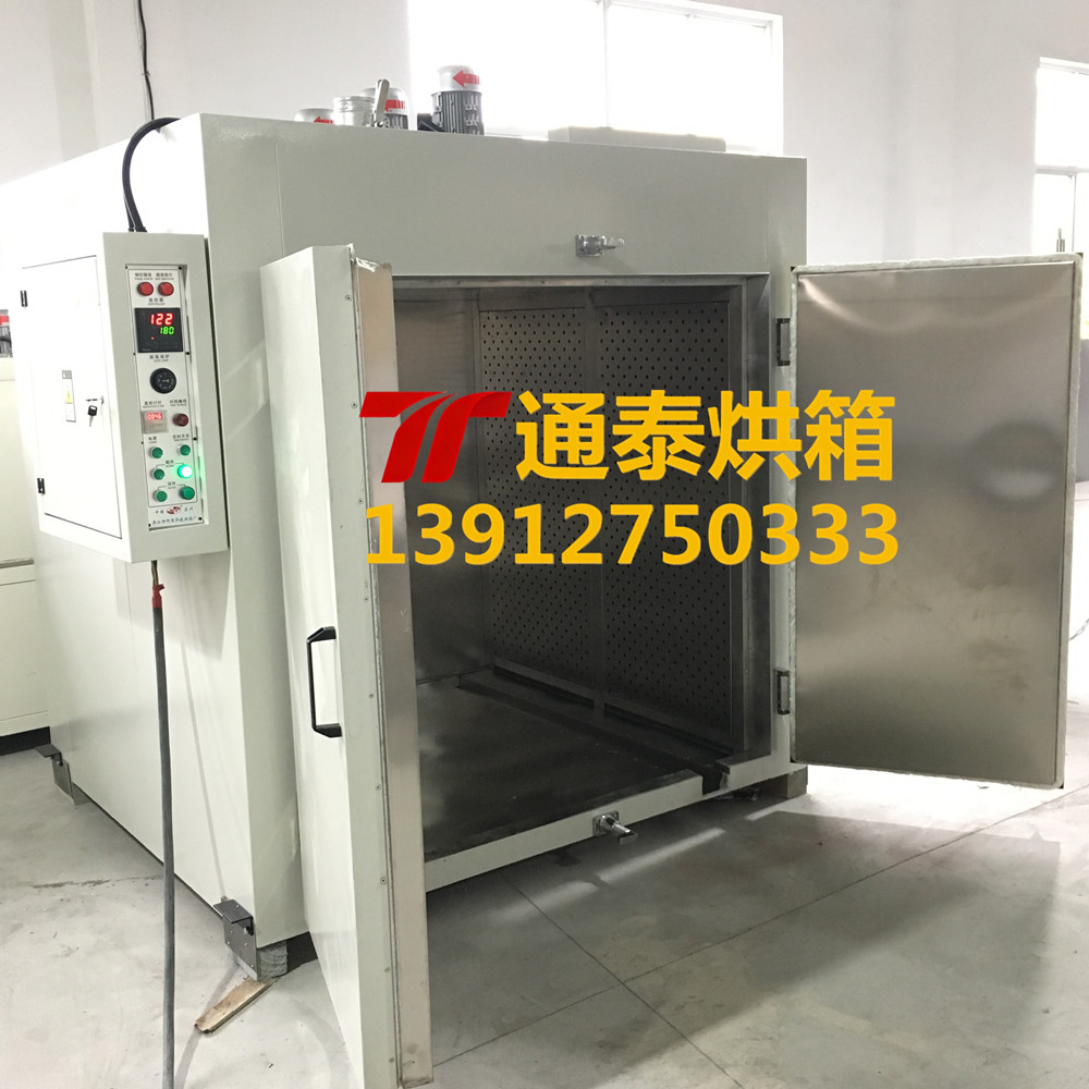 复合材料固化烘箱