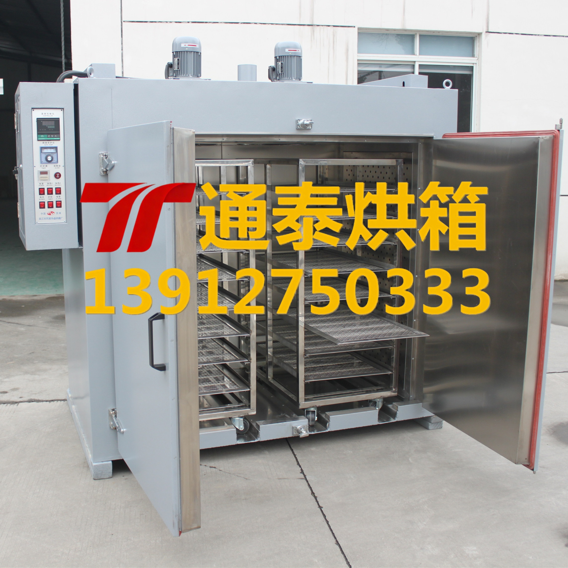 复合材料干燥/预热烘箱