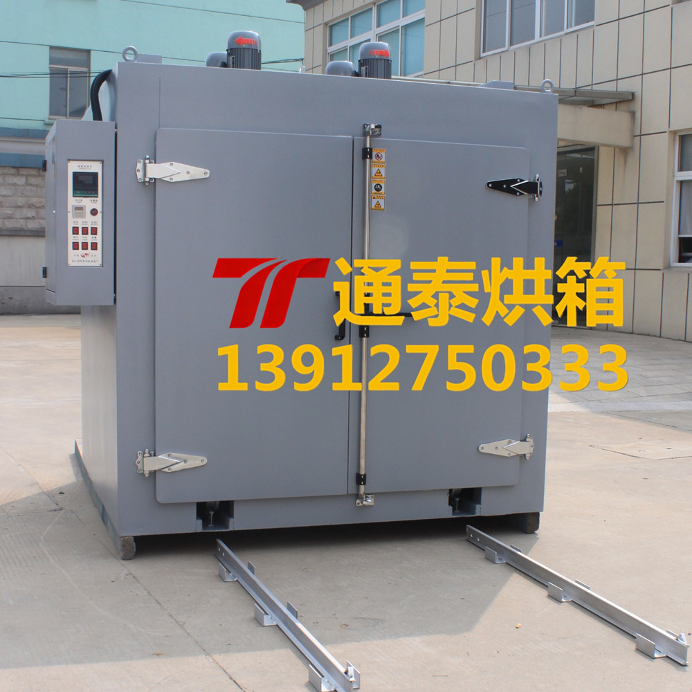 双层油桶吨桶烘箱