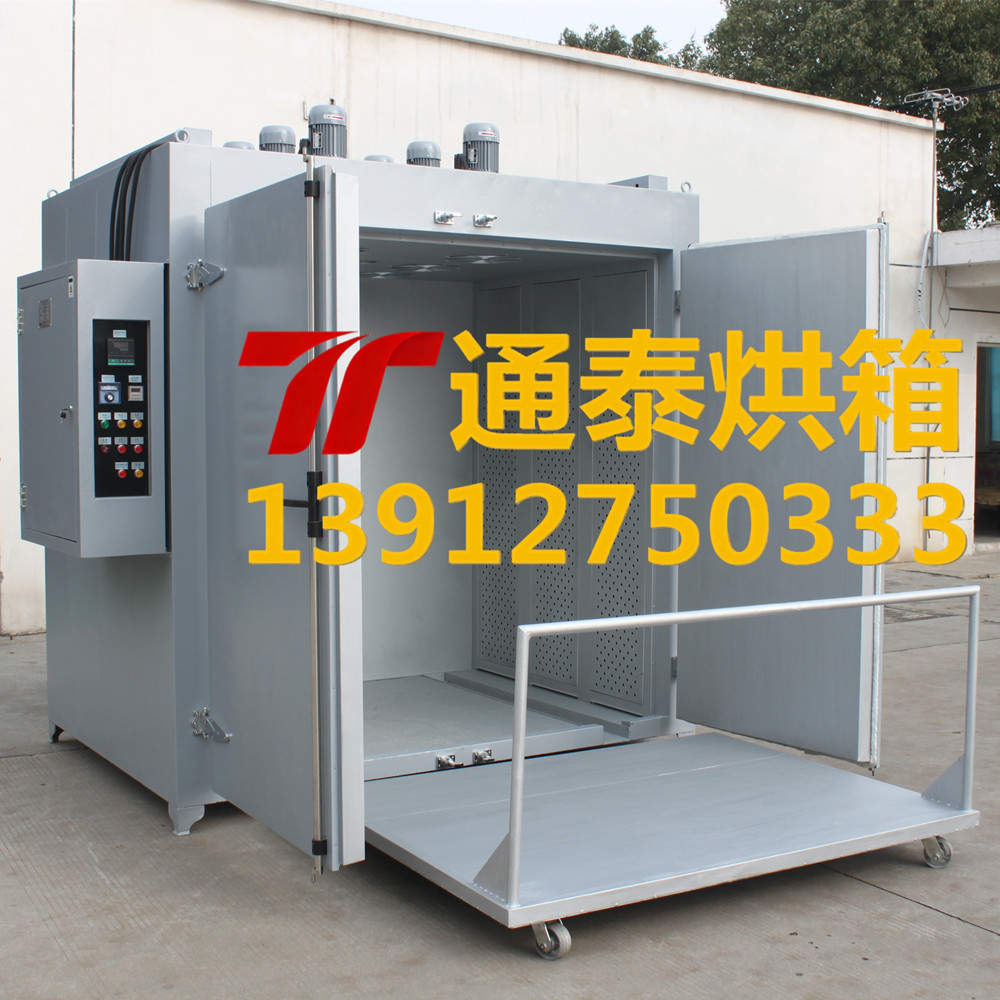 推车油桶吨桶烘箱