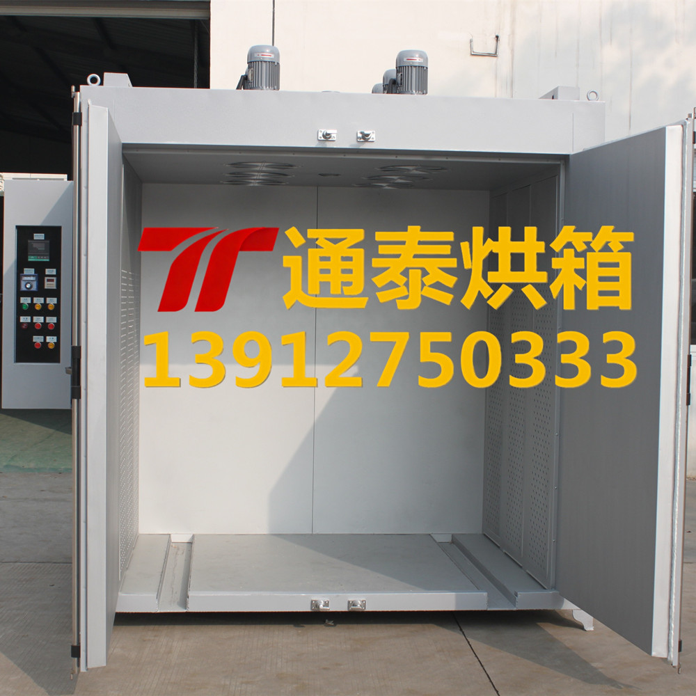 多桶位油桶吨桶烘箱