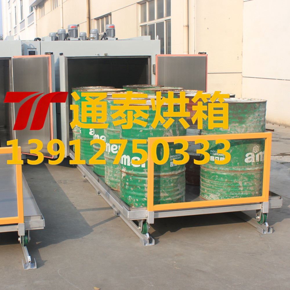 8桶位油桶吨桶烘箱