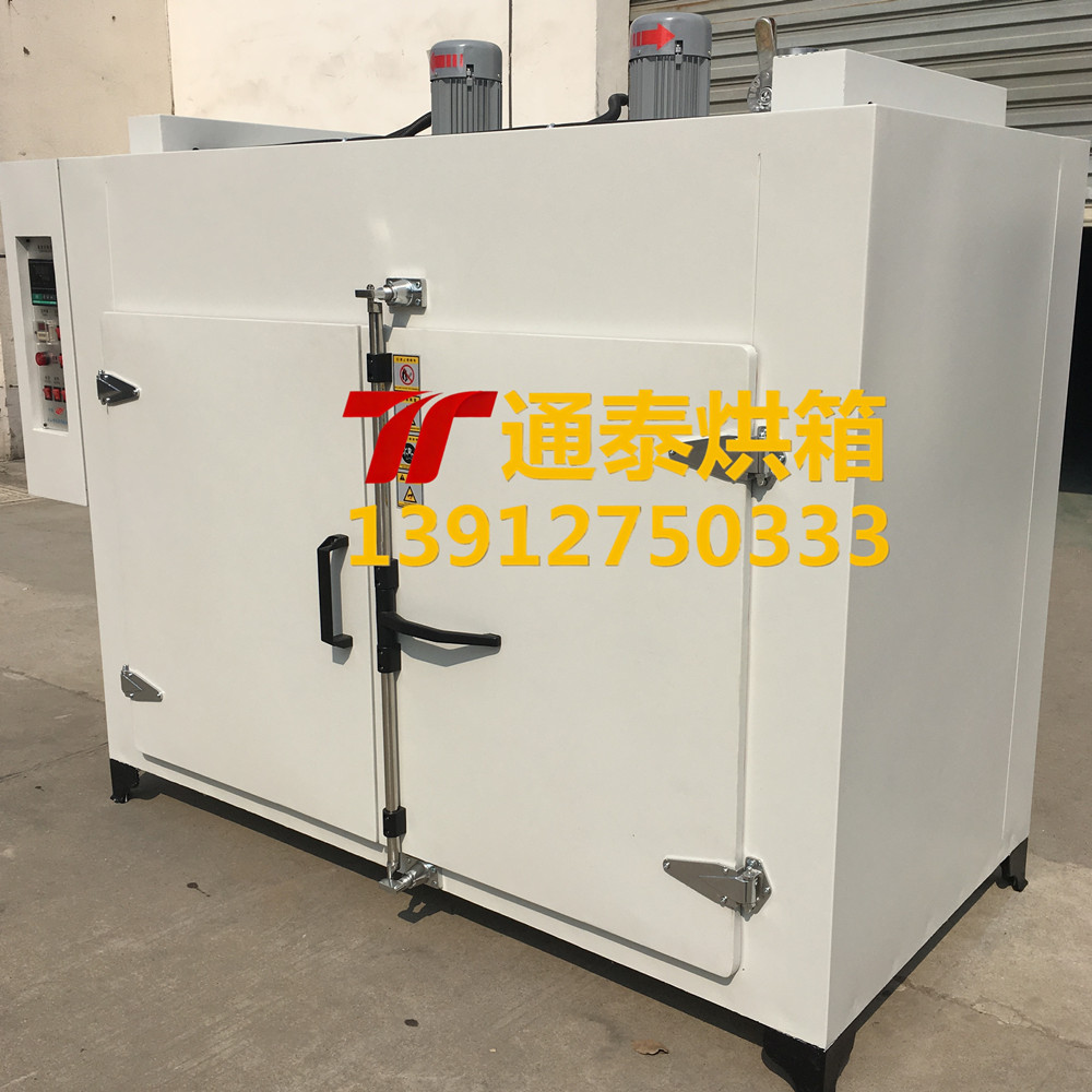 电机浸漆烘箱绝缘漆固化专用