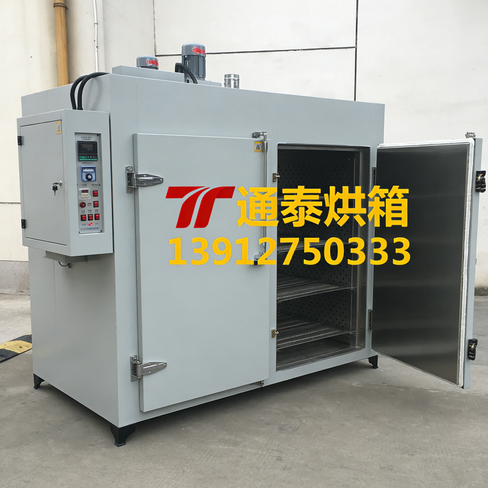 大型陶瓷烘箱