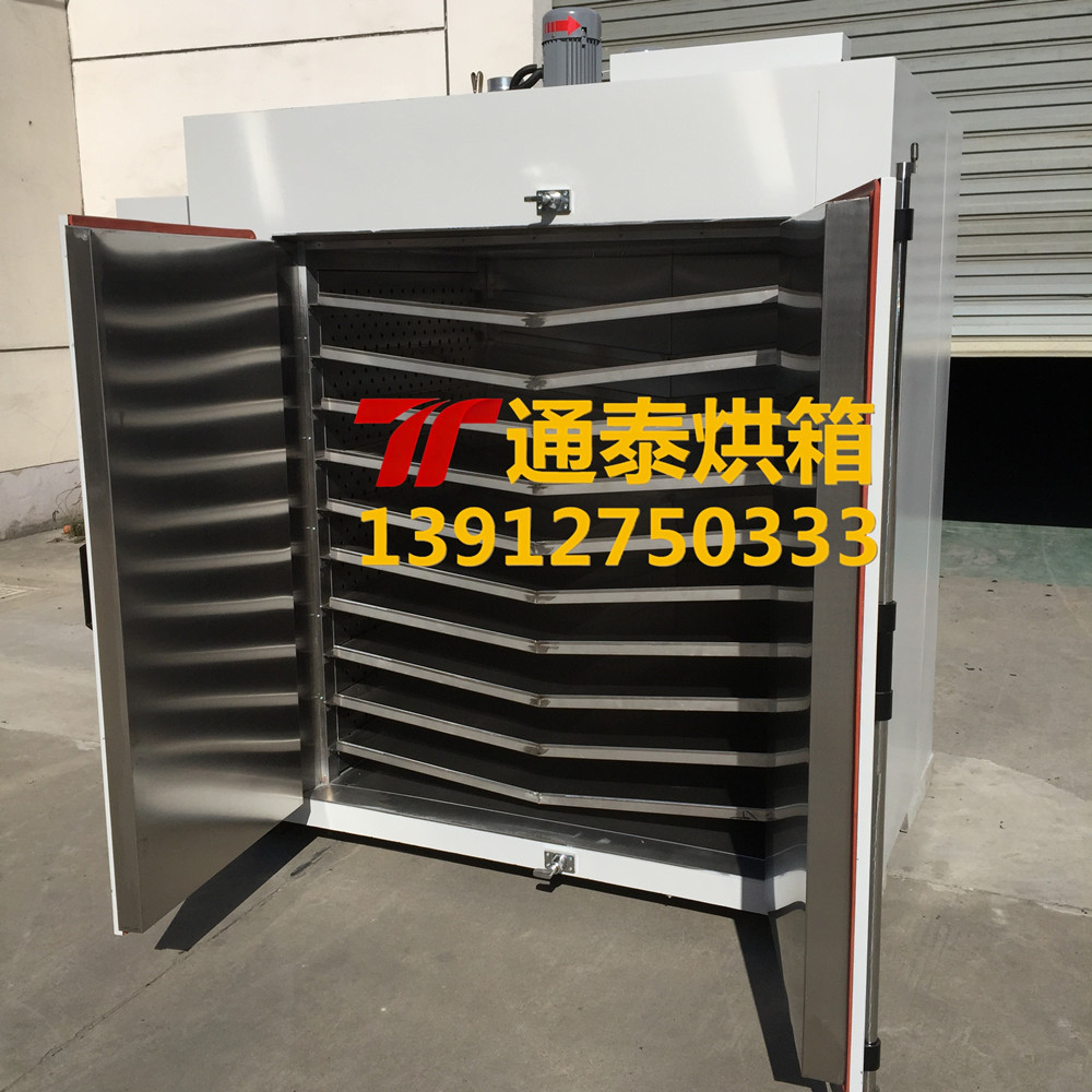 热风循环五金零部件烘干箱