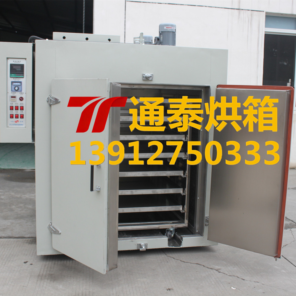 台车式摩擦材料固化炉