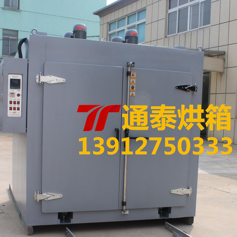 轨道交通行业固化炉