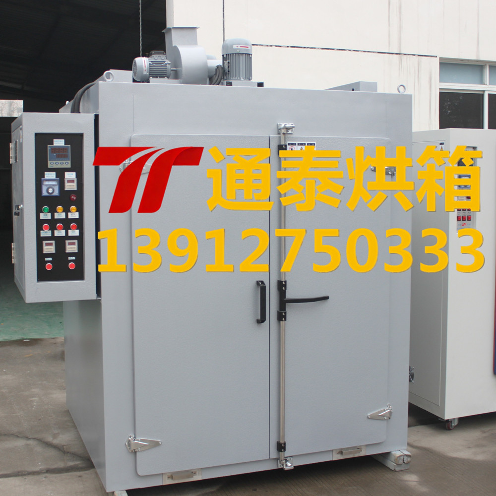 硅料/硅片烘干箱