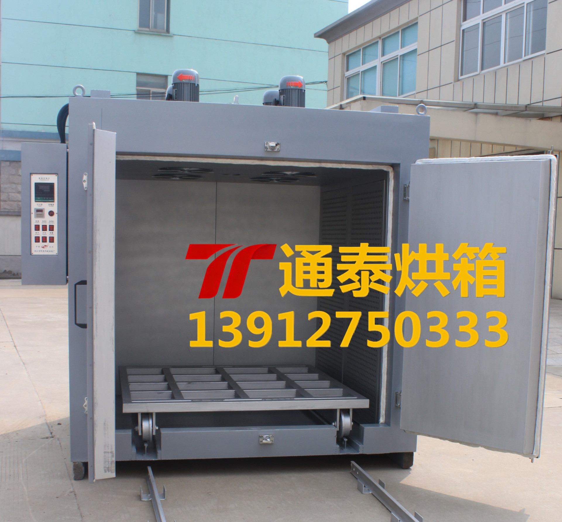 高温光伏退火烘箱