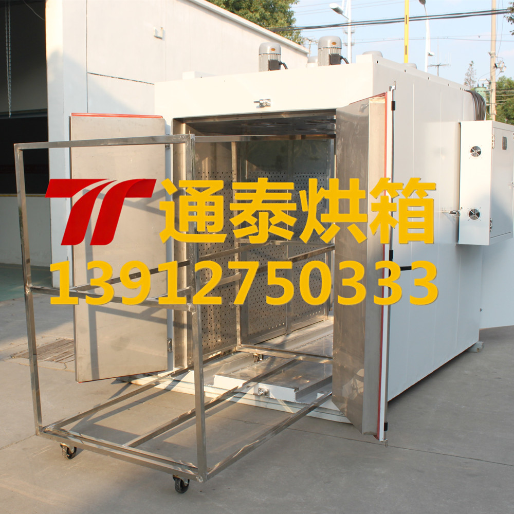 台车式光伏烘箱