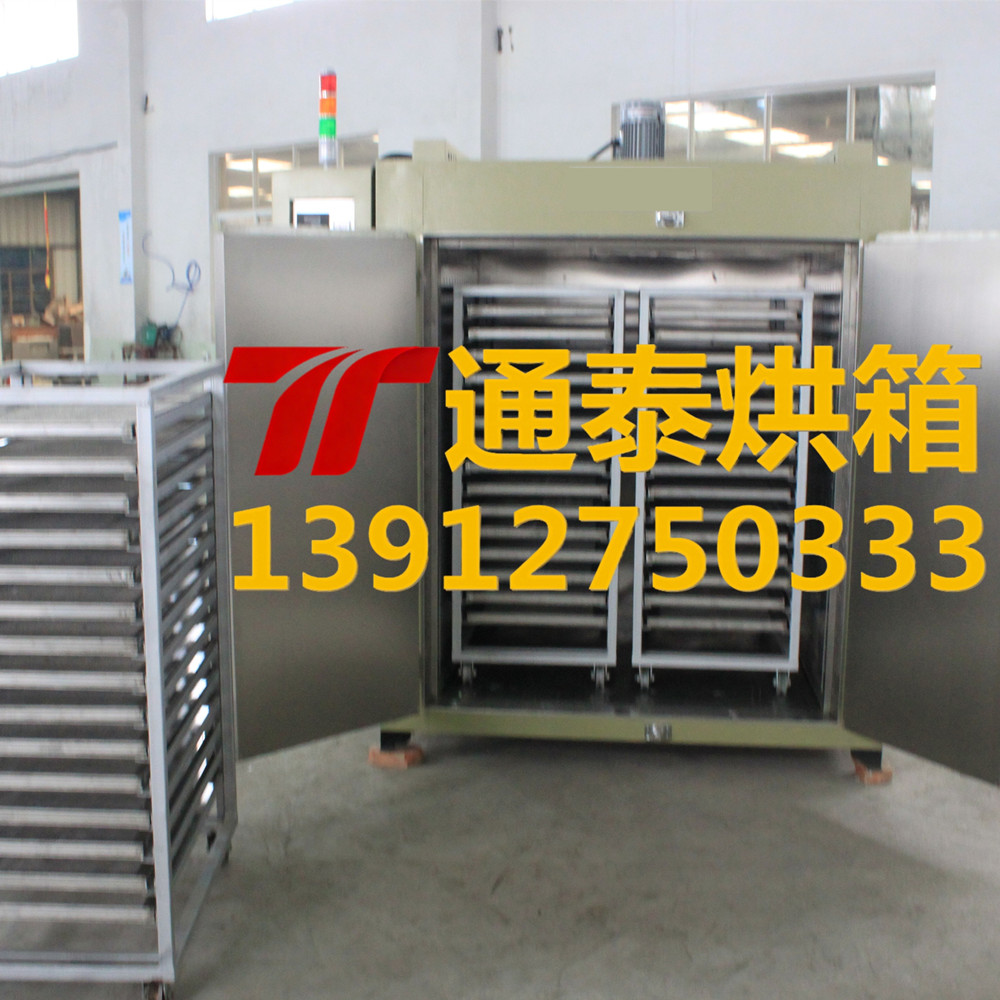 高温弹簧热处理烘箱