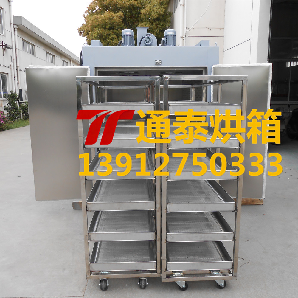 推车式弹簧热处理烘箱