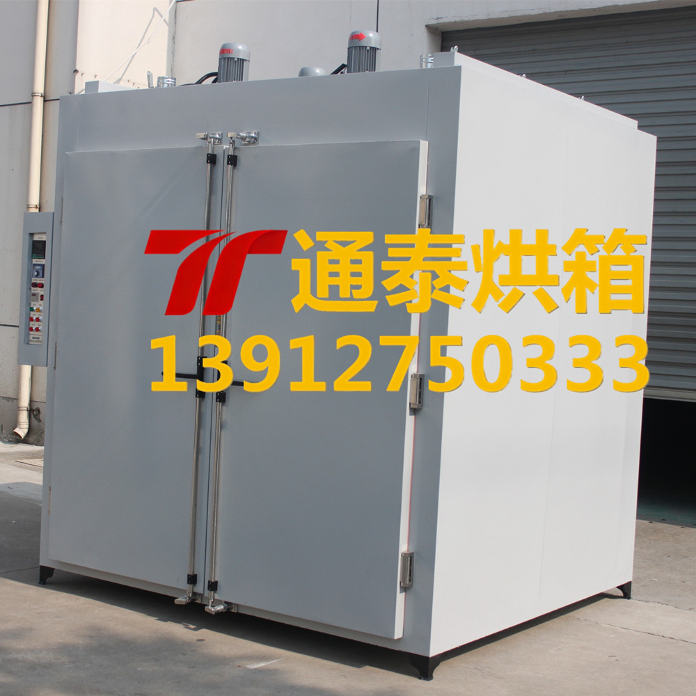 大型弹簧热处理烘箱