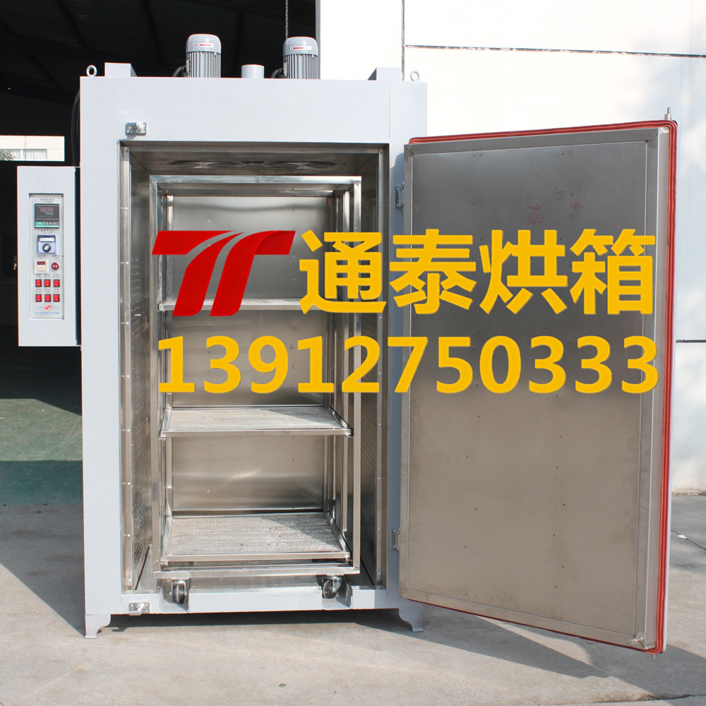 多层托盘弹簧热处理烘箱