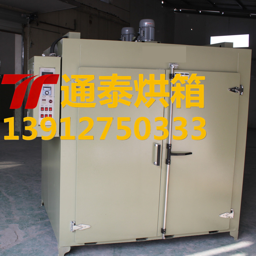 特氟龙涂层固化烘箱