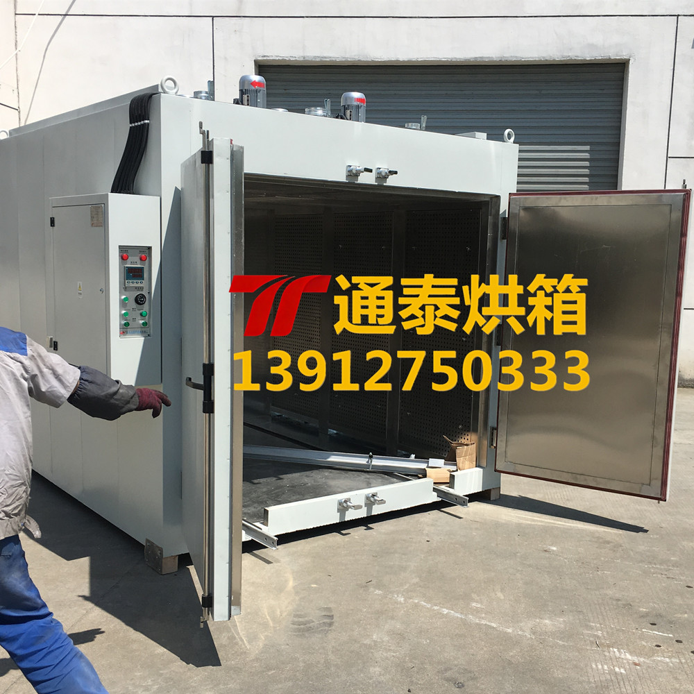 推车式烧结烘箱