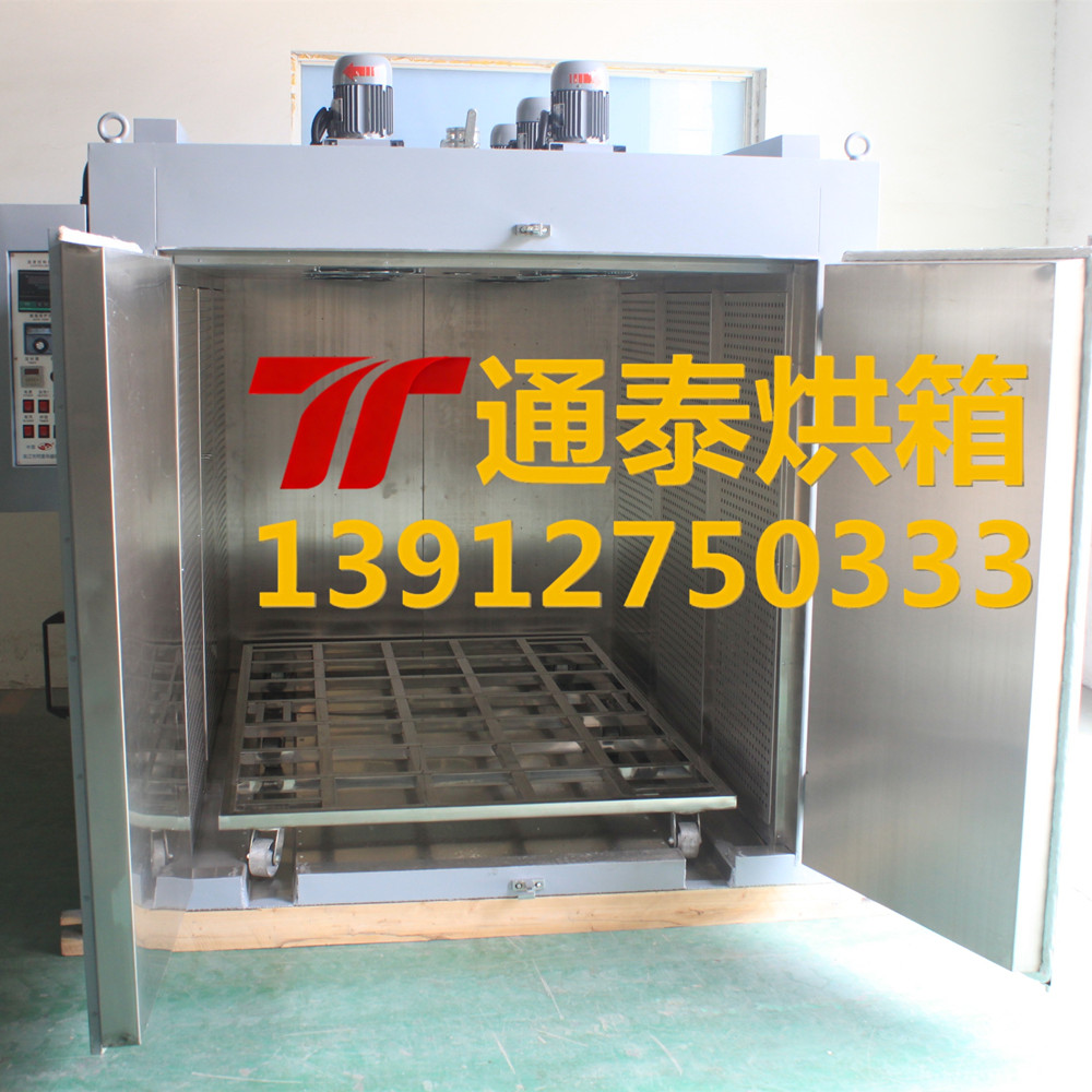 推车式齿轮热套烘箱